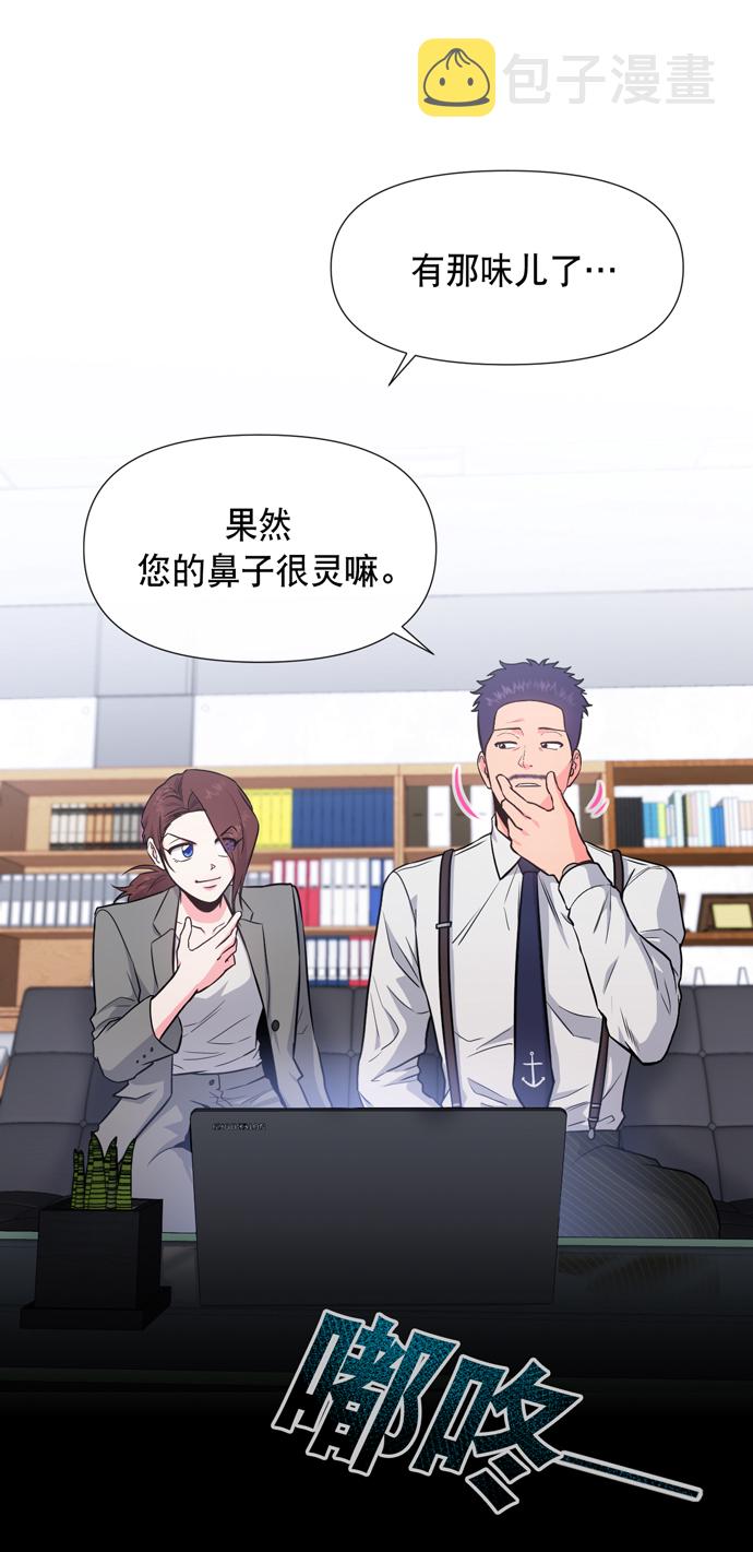 第17话61