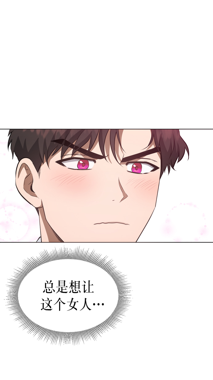 第42话52
