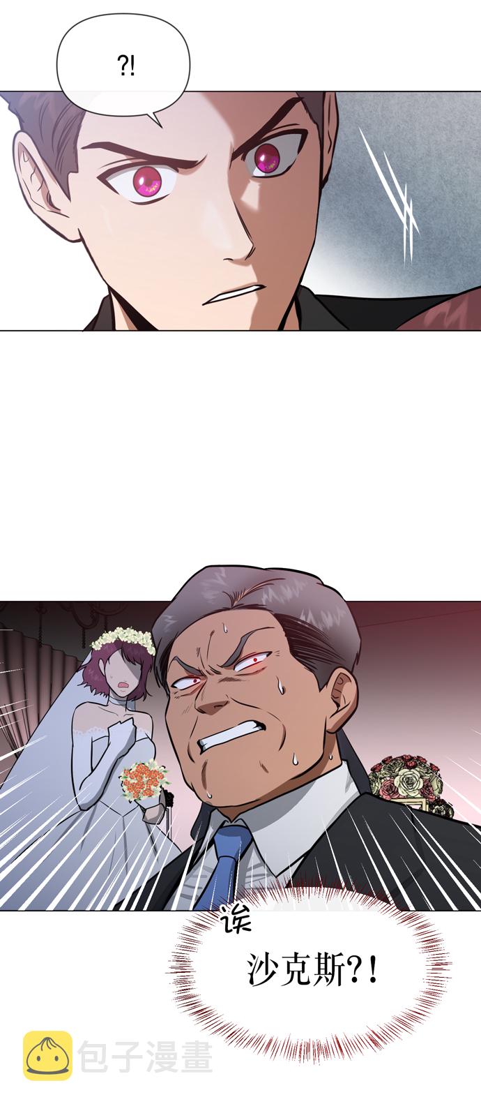 第21话36