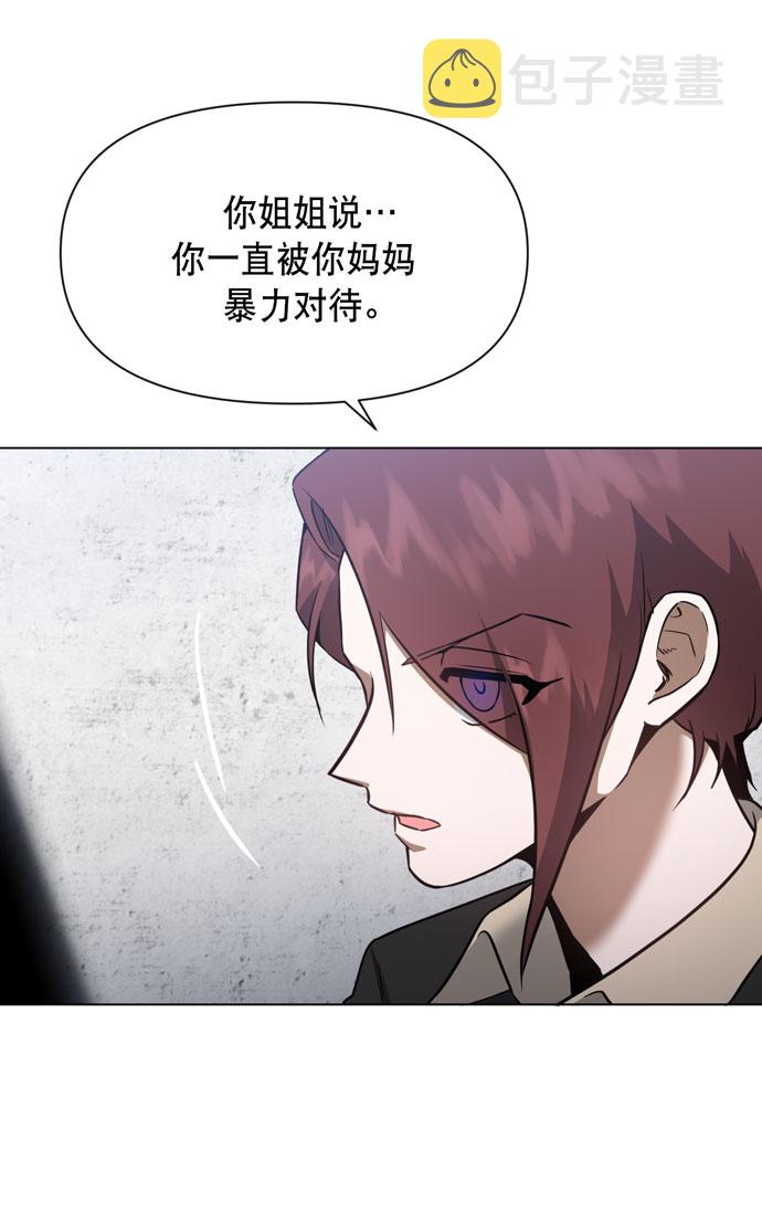 第39话36