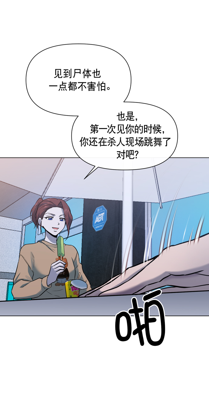第28话32