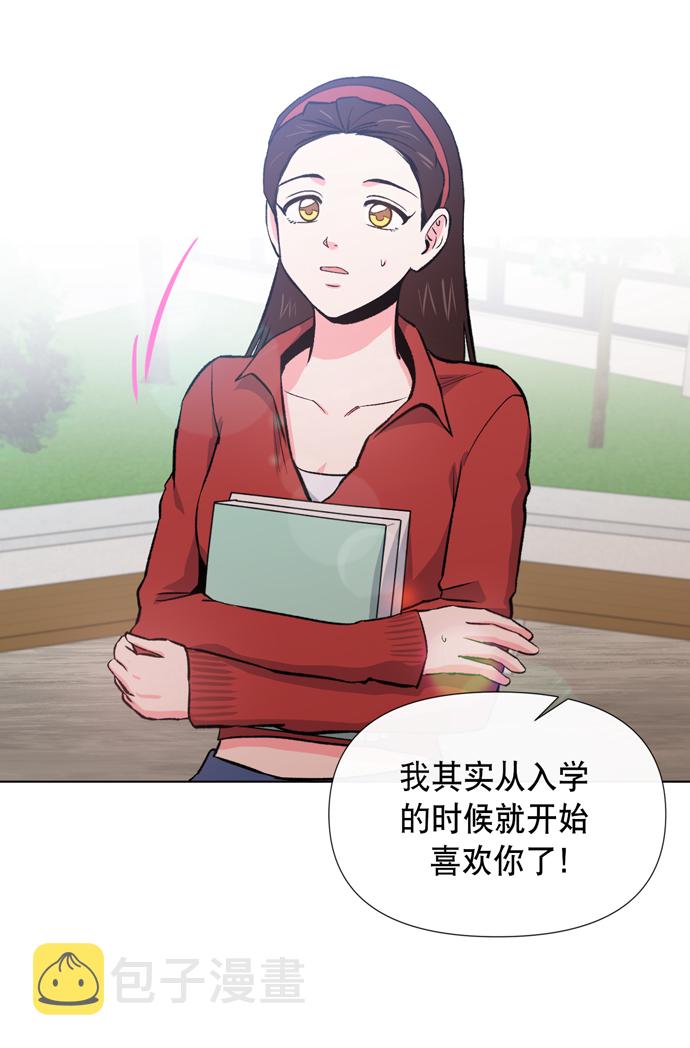 第13话2