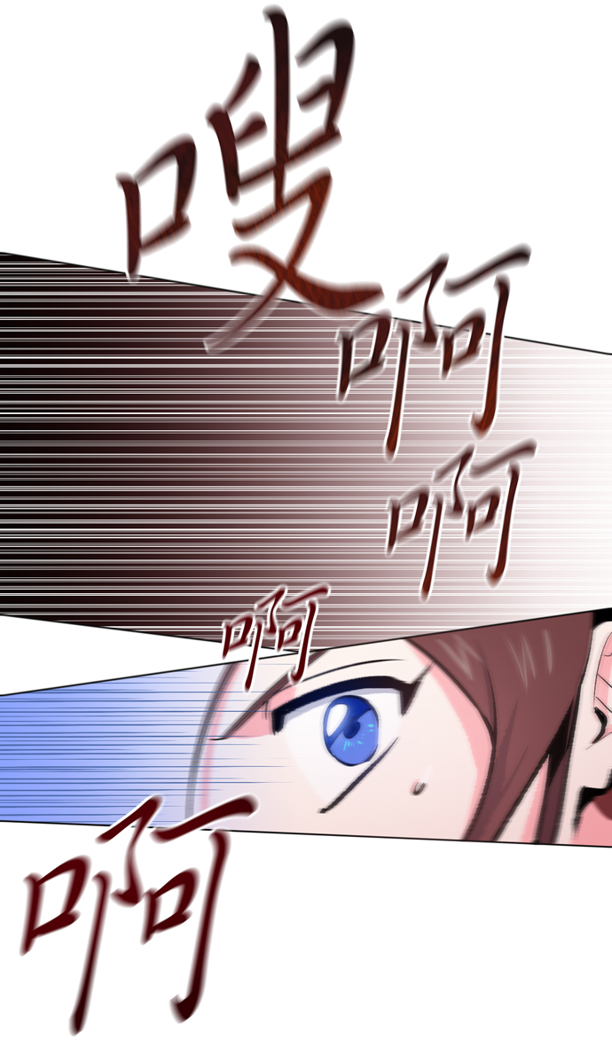 第10话29