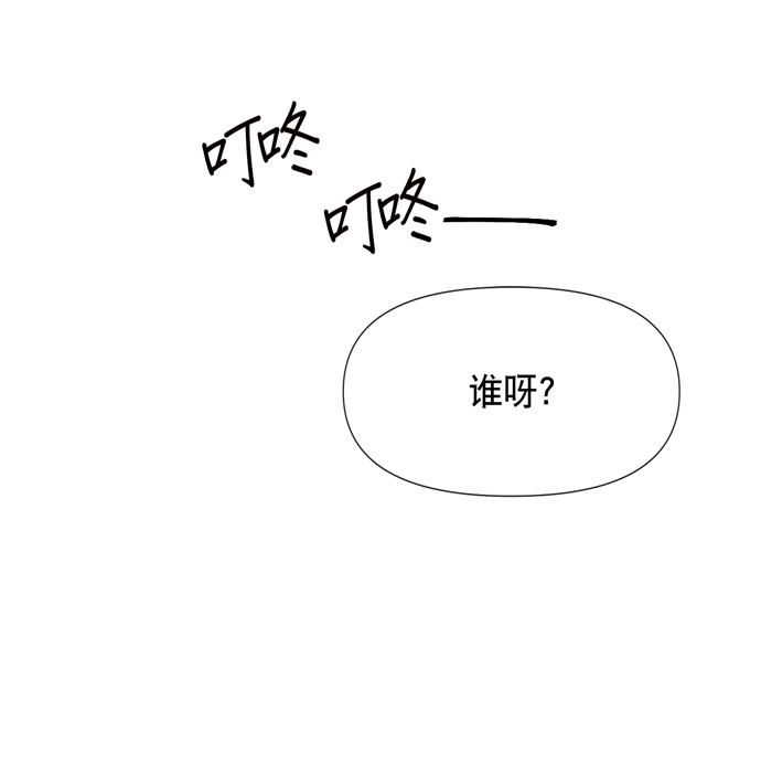 第13话68