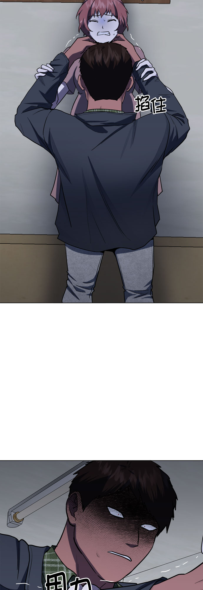 第73话22