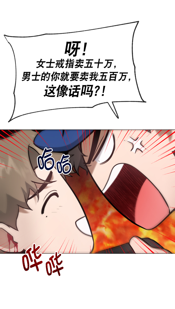 第37话37