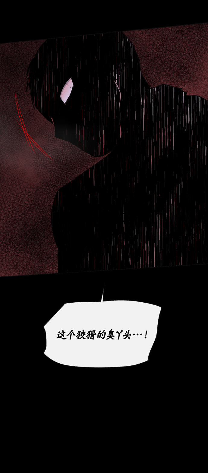 第40话27