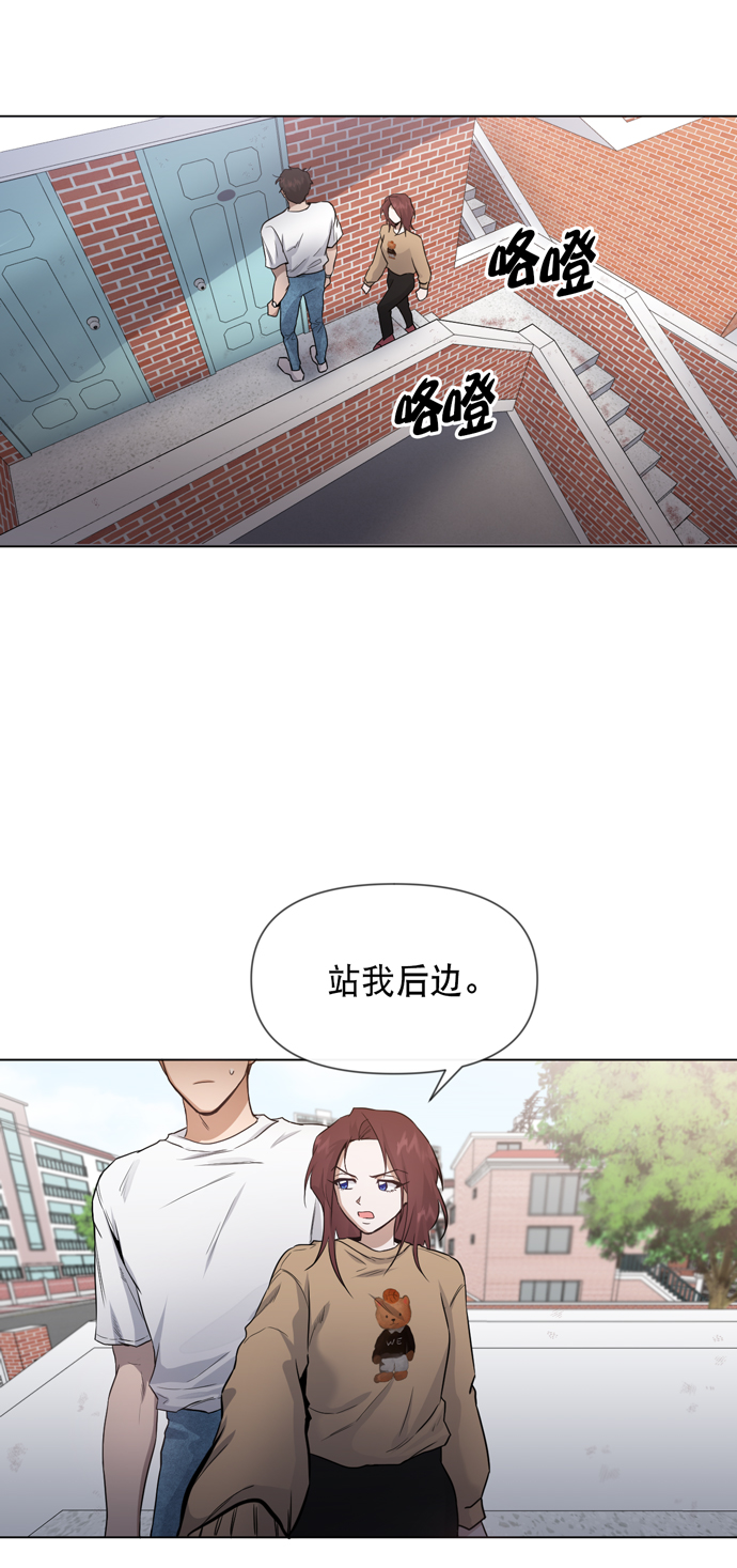 第28话11