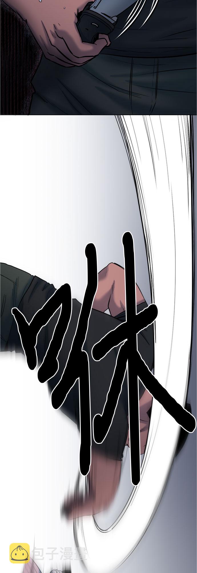 第68话25