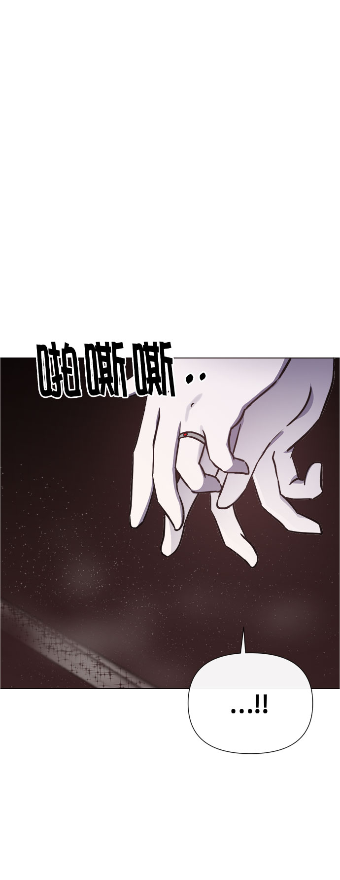 第91话23