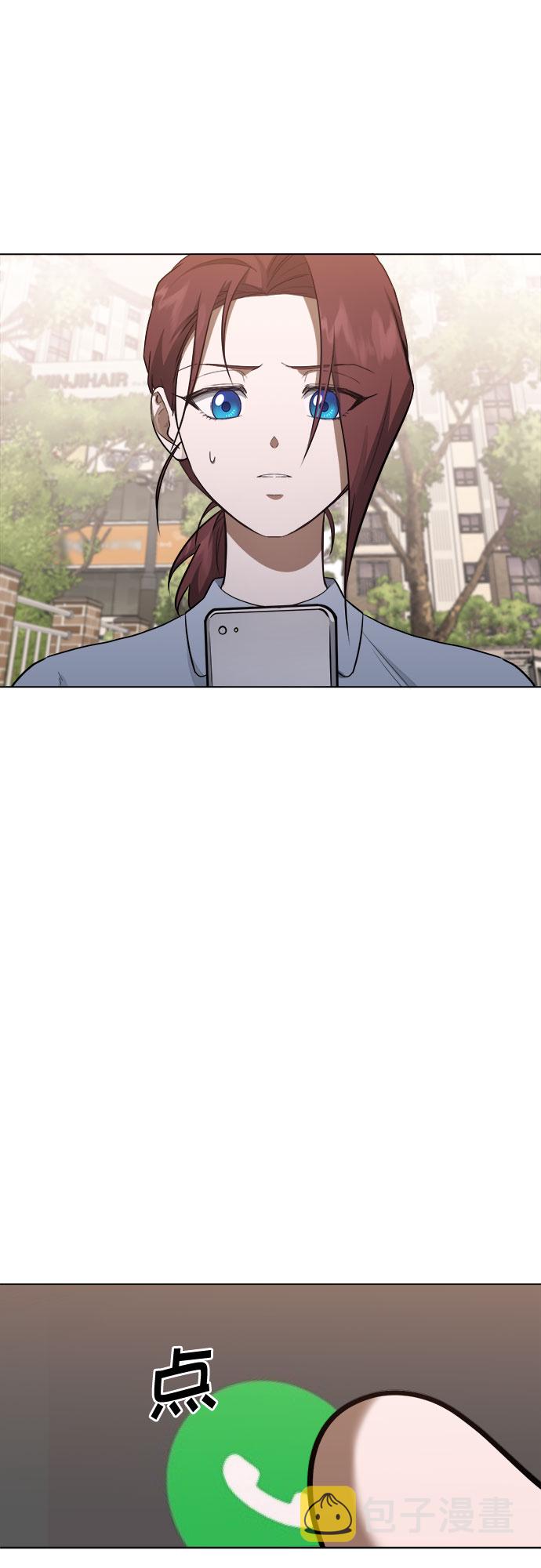第60话6