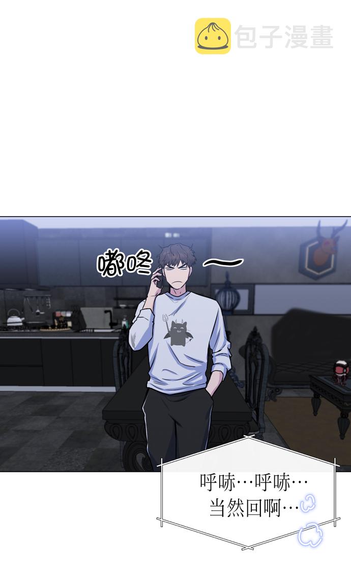 第19话57