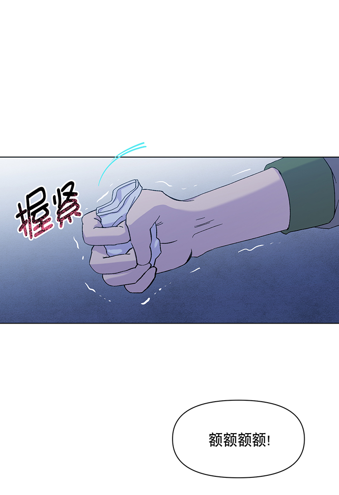 第1话72