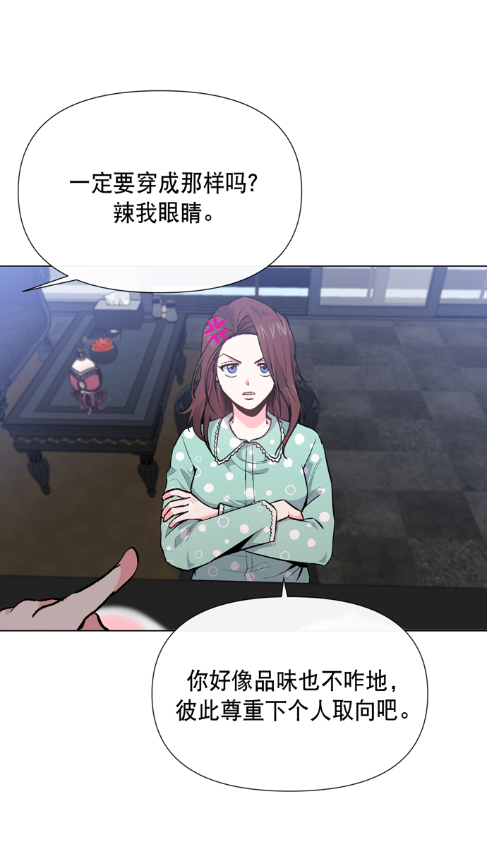 第9话13