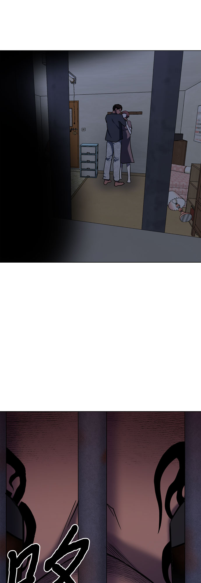第73话26