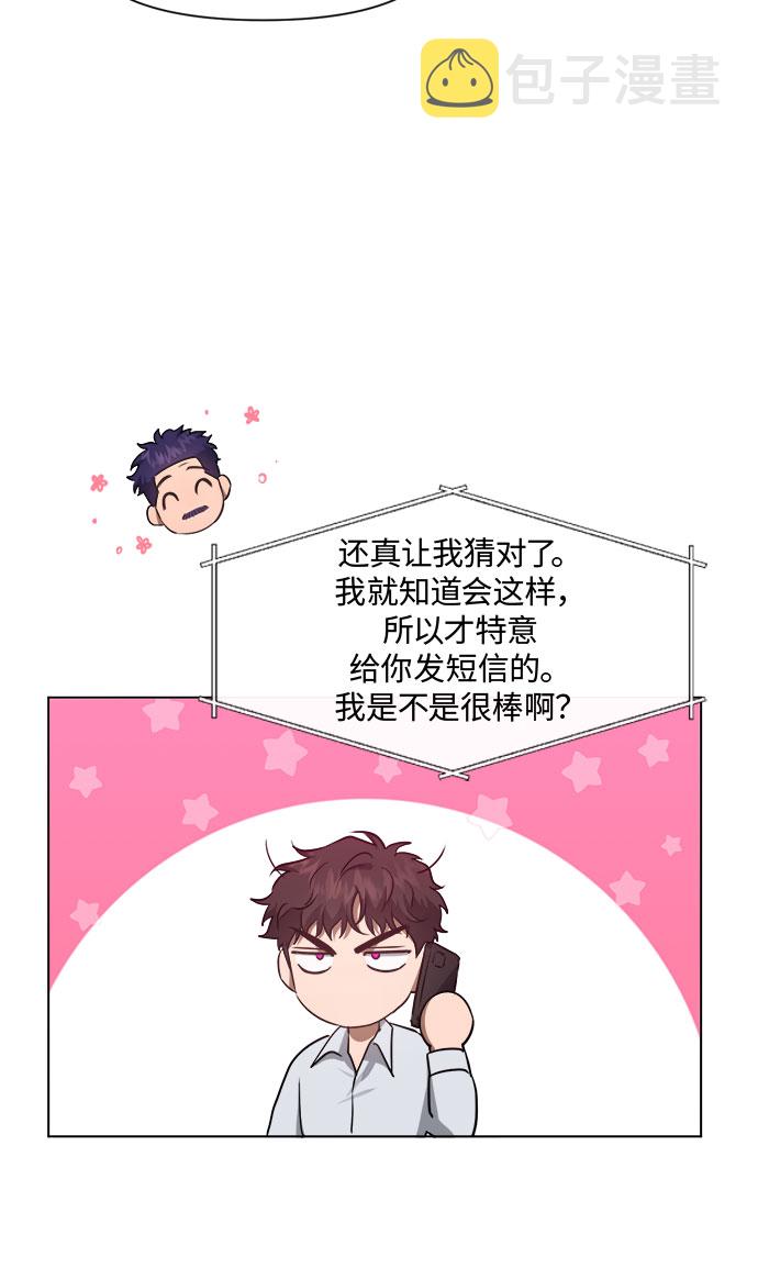 第43话19