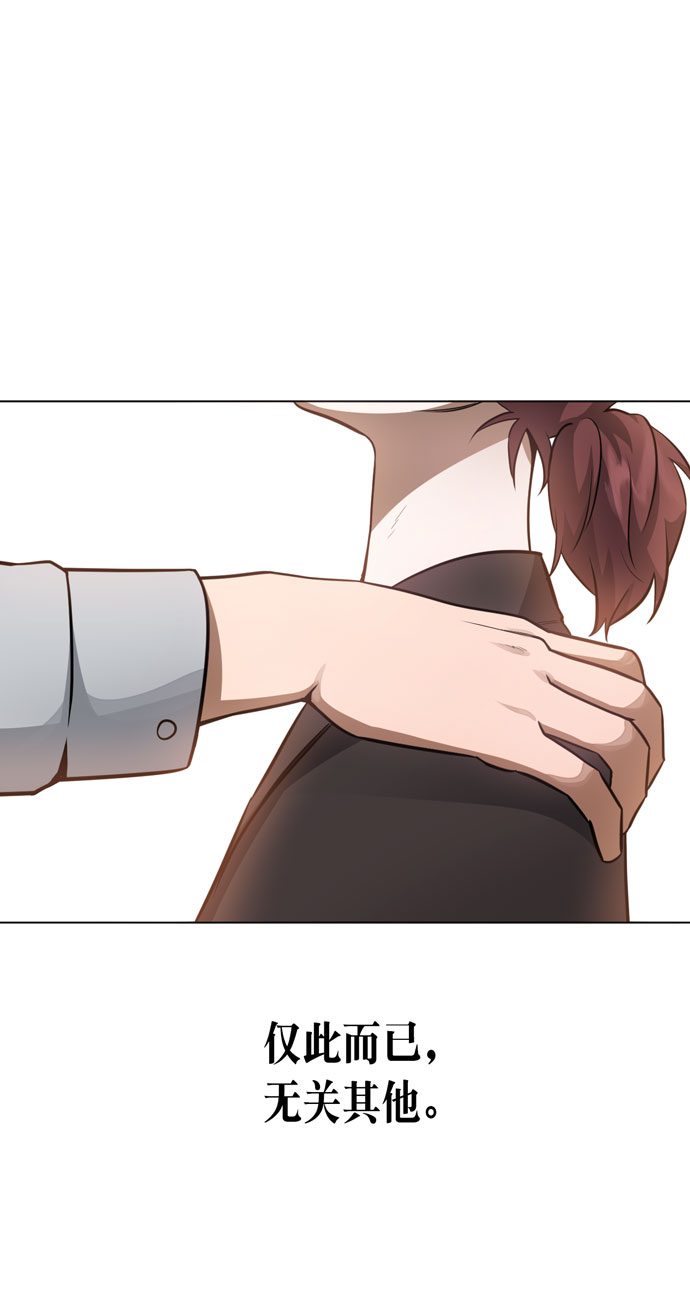 第35话67