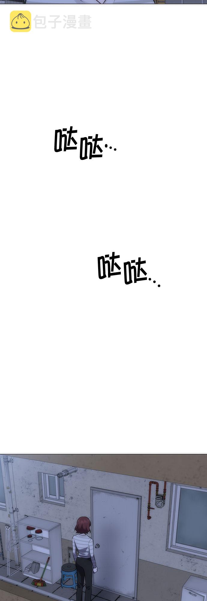 第88话24