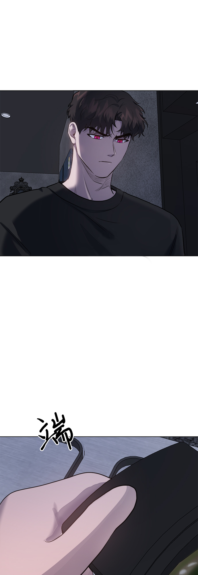 第48话43