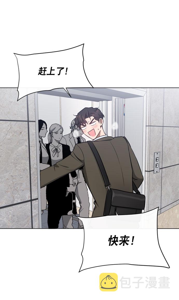 第39话10
