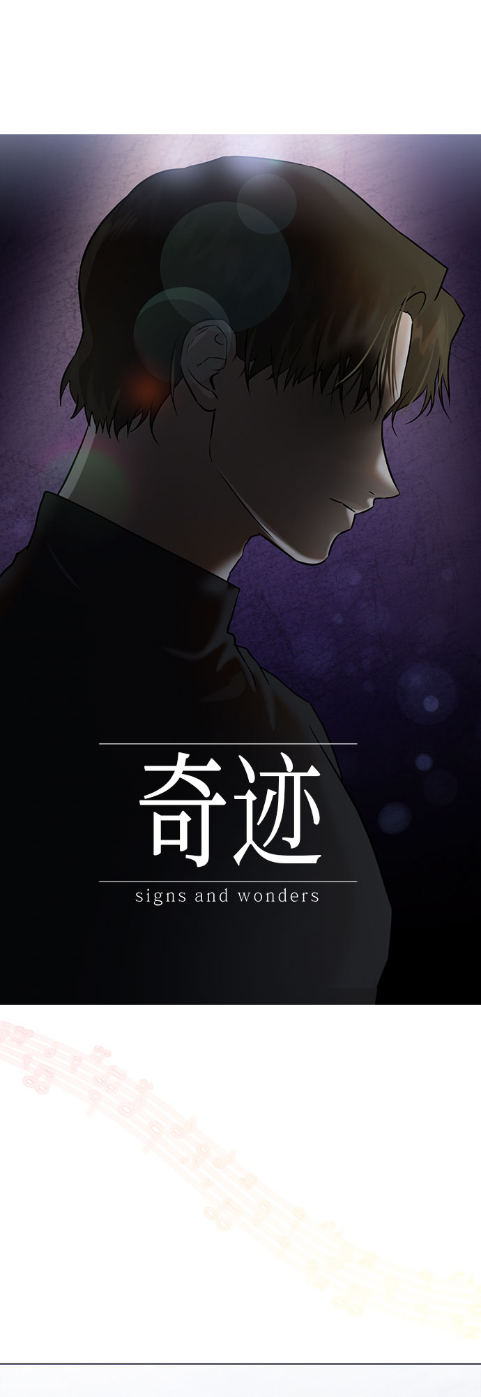 第49话35