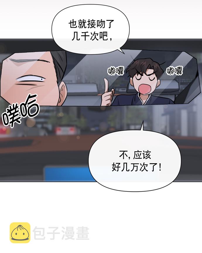 第31话15