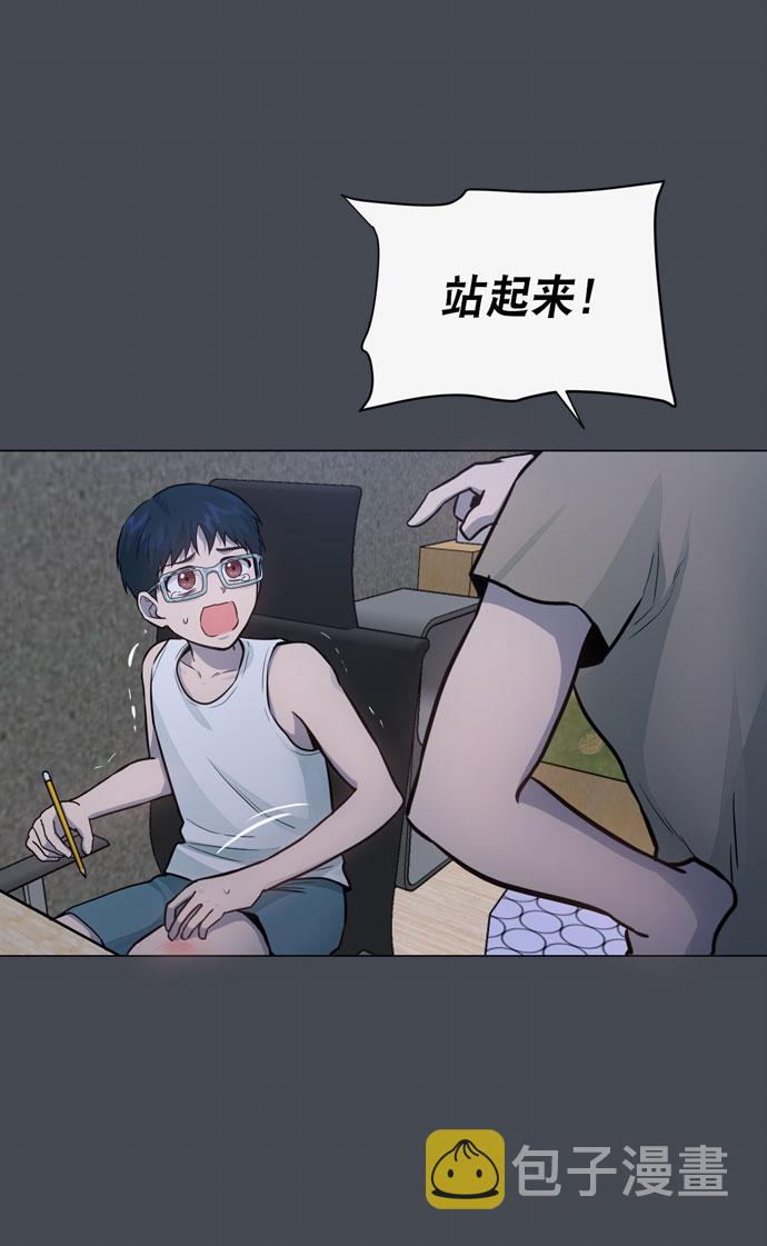 第33话22