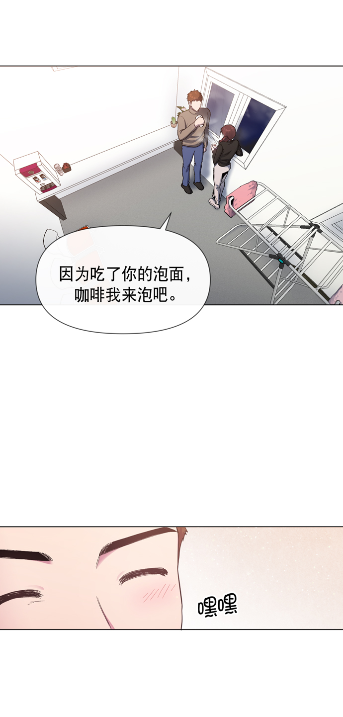 第23话37