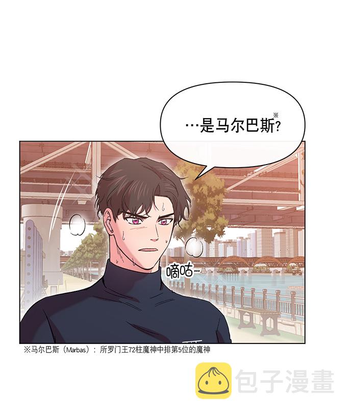第1话16