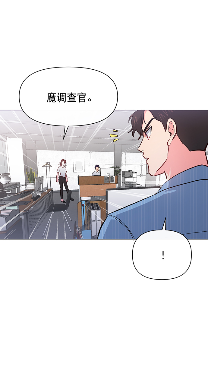 第4话74