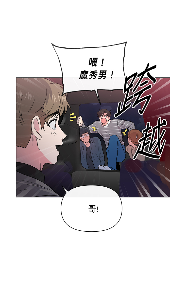 第3话59