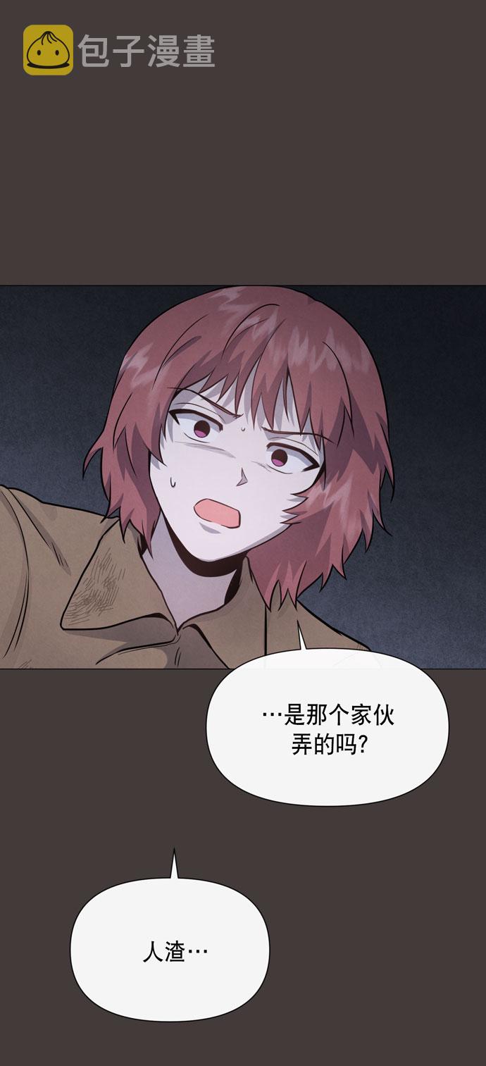 第33话64