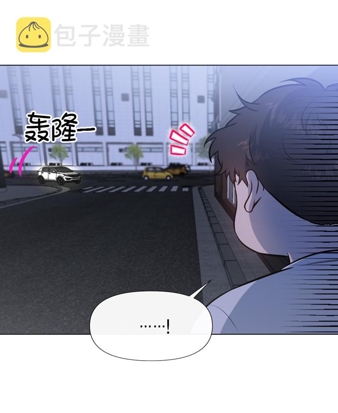 第20话3