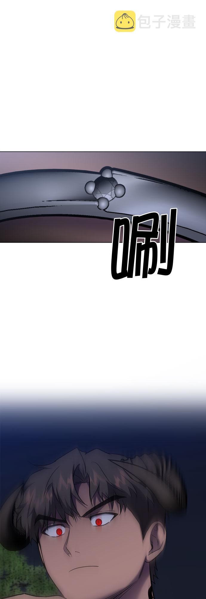 第70话1