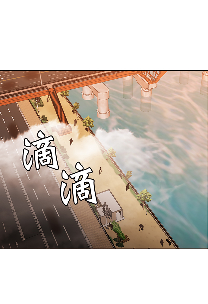 第1话2