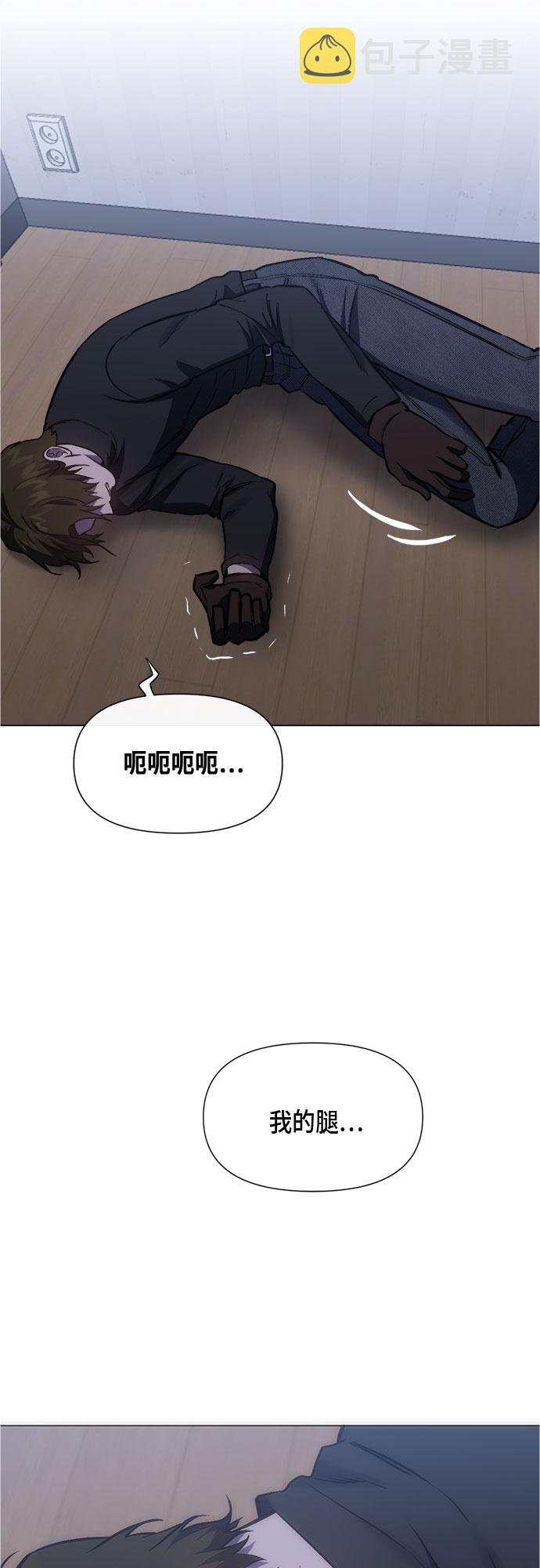 第92话34