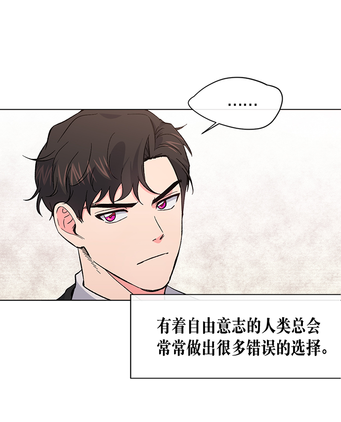第2话27
