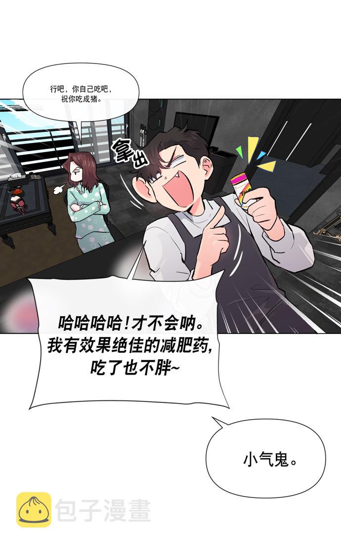 第9话10