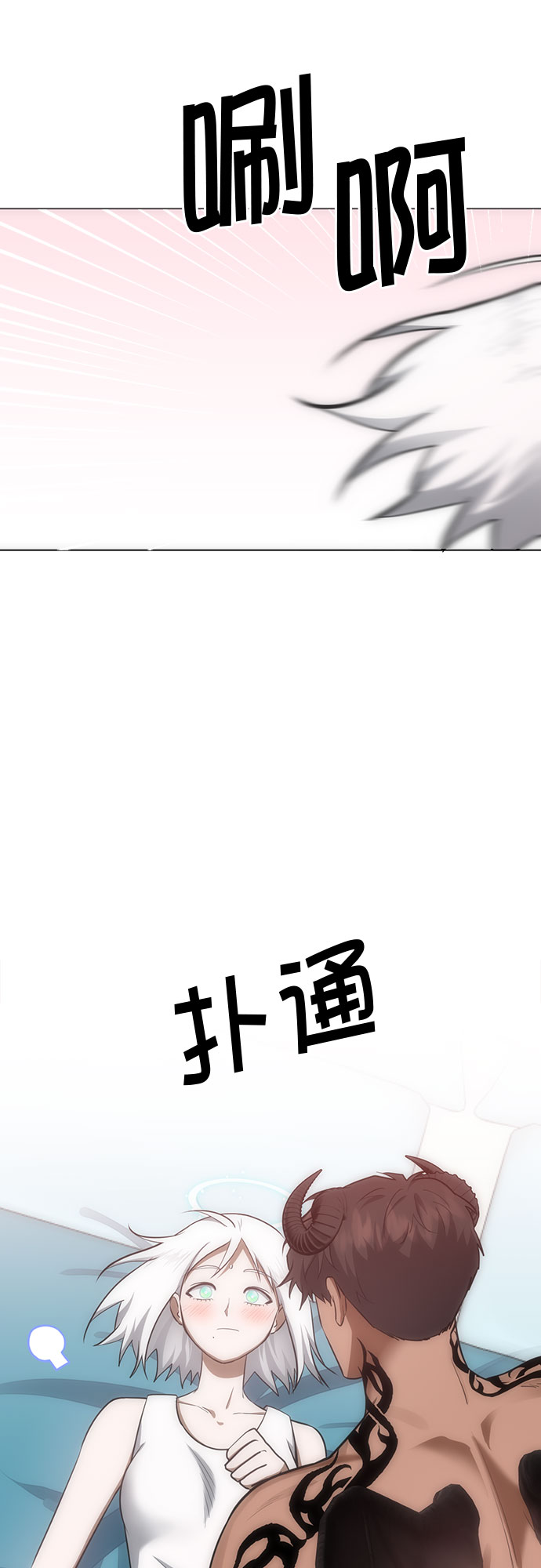 第72话41