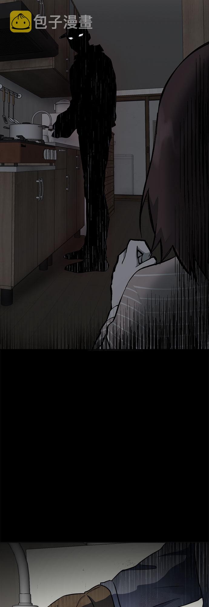 第84话24