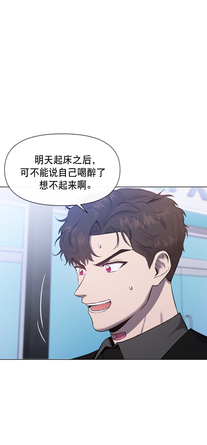 第25话12
