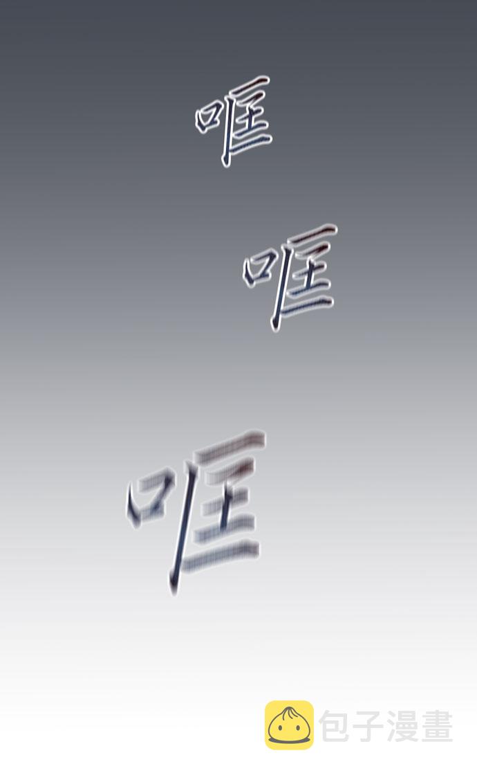 第33话28