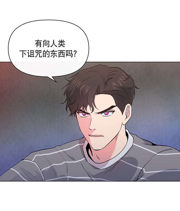 第3话62