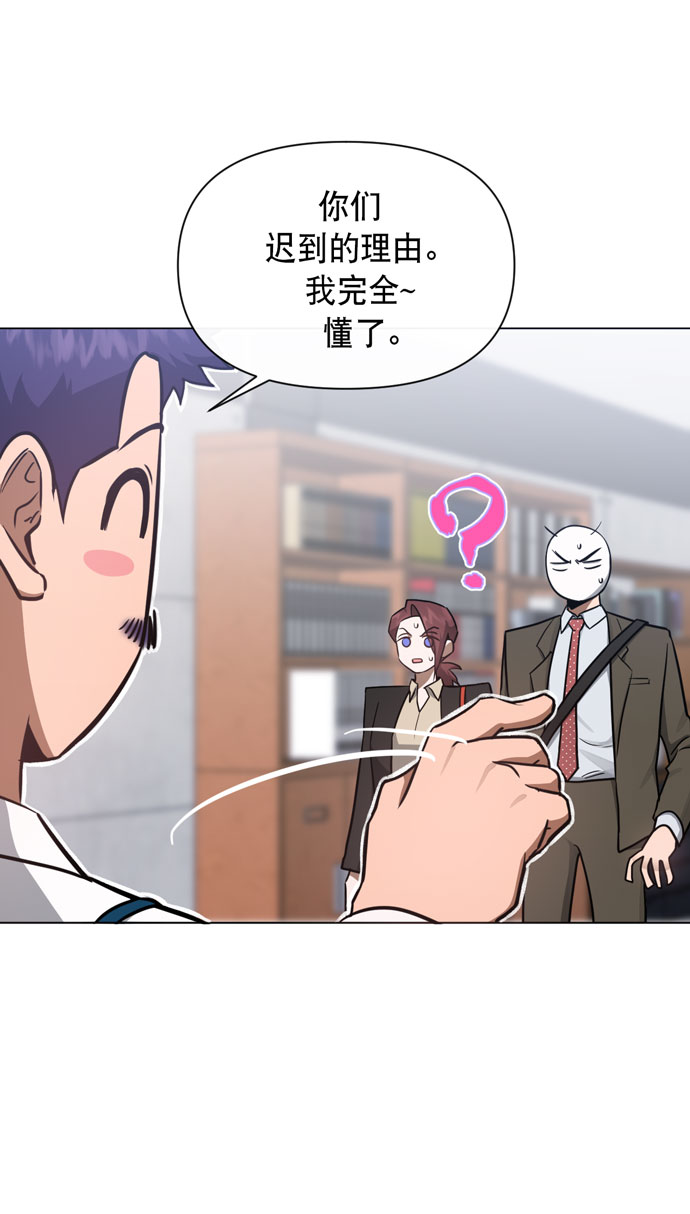 第39话28