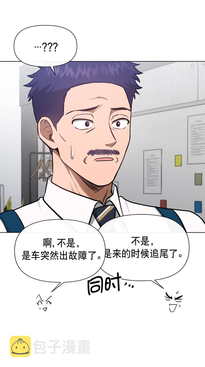 第39话23