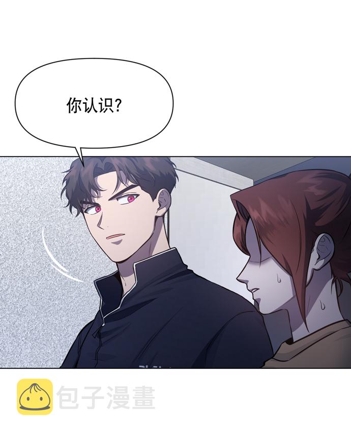 第31话25