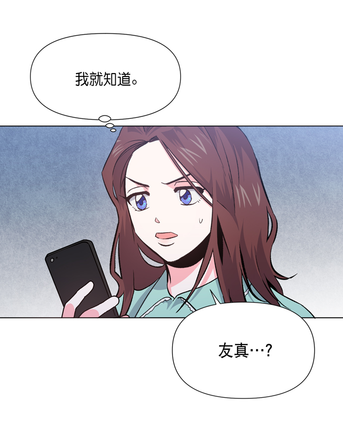 第9话26