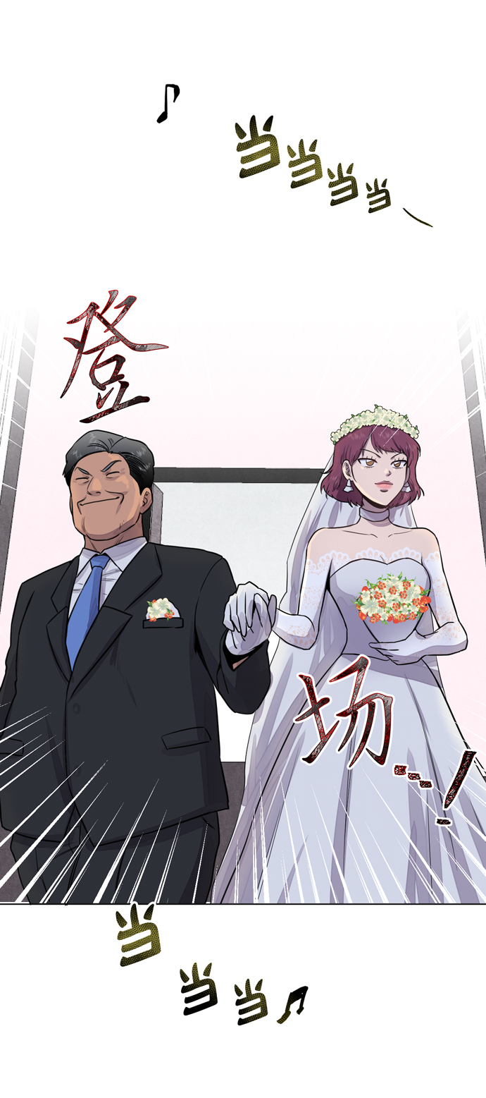 第21话26