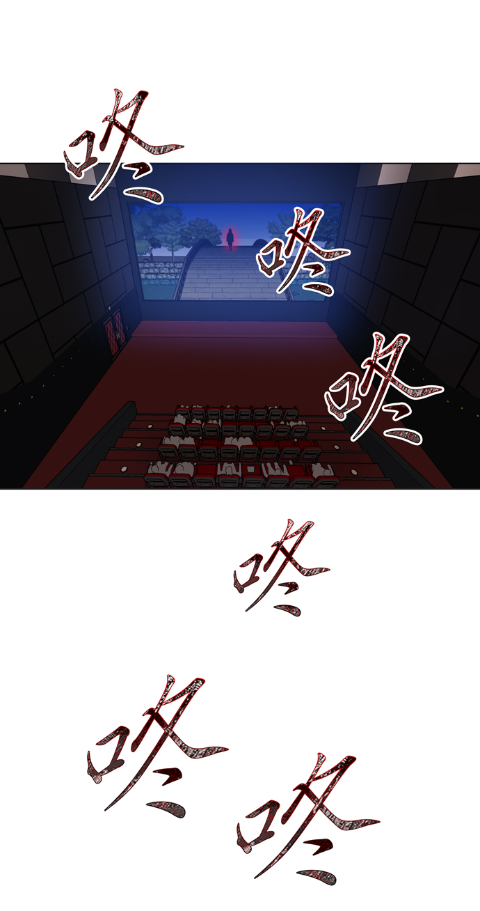 第27话10