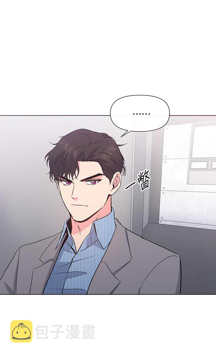 第5话5